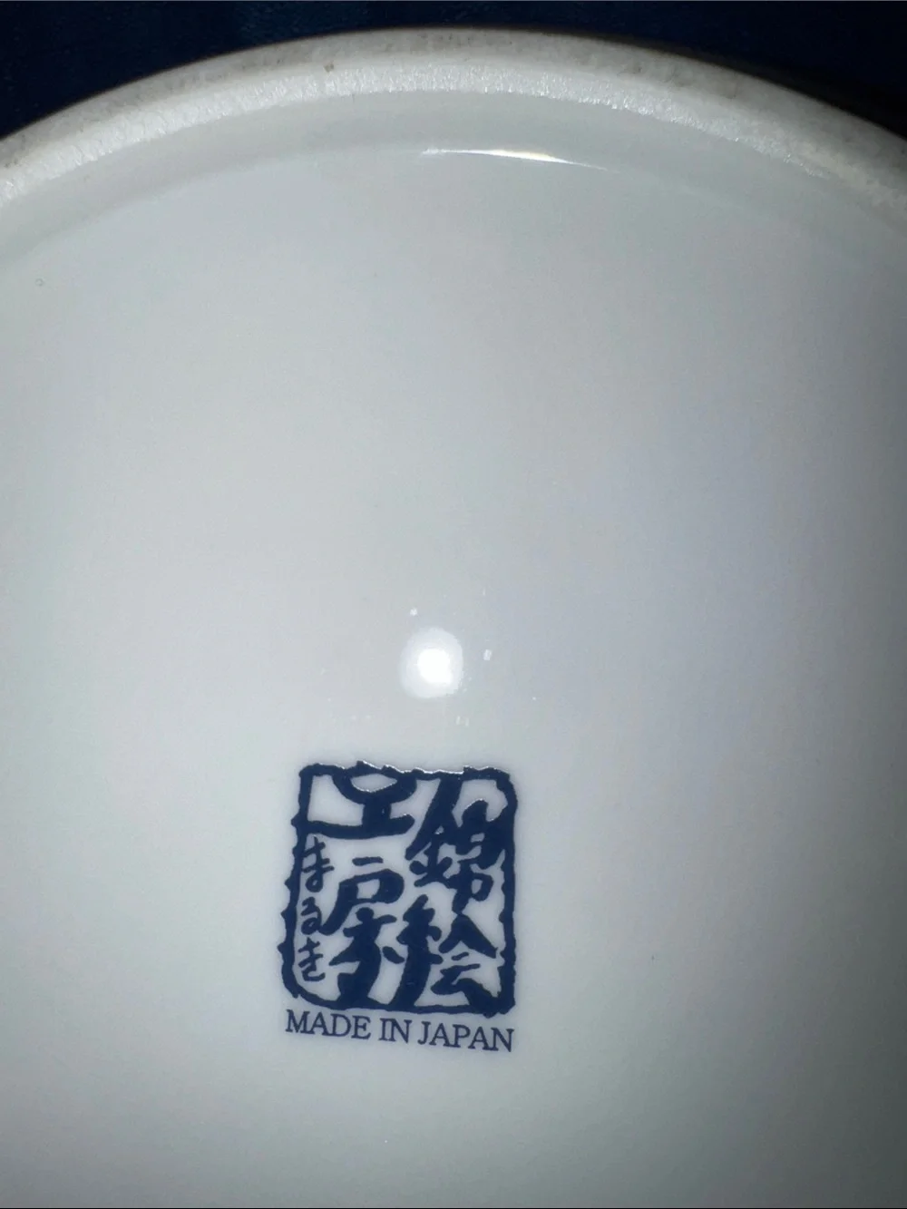 N/A stunning porcelain